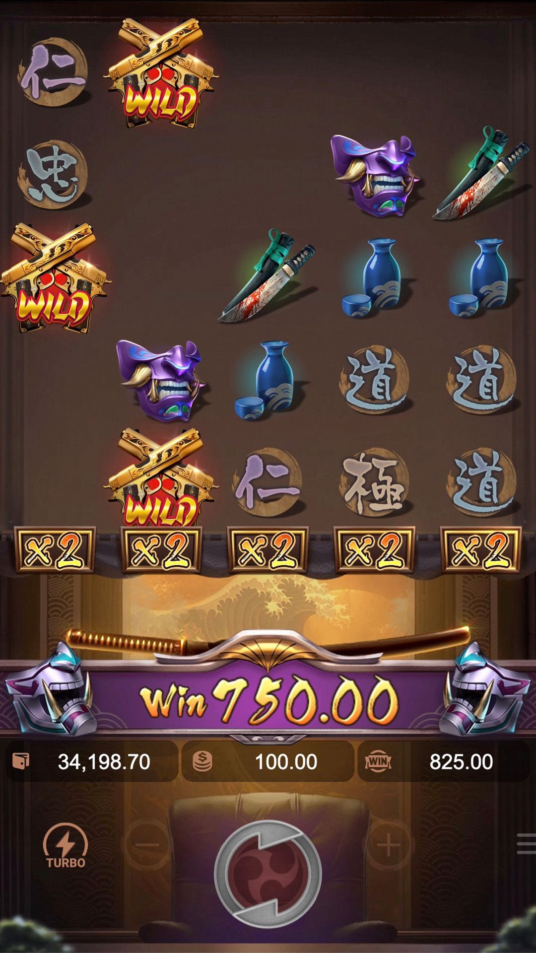 Goat Spins Casino game